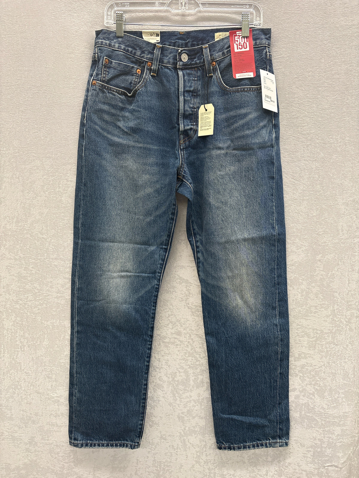 Denim Jeans