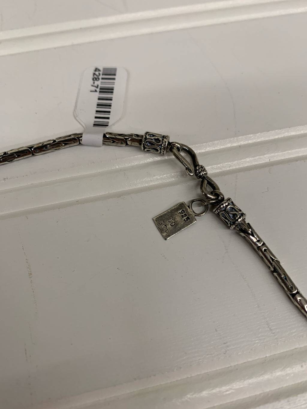 Silpada Necklace