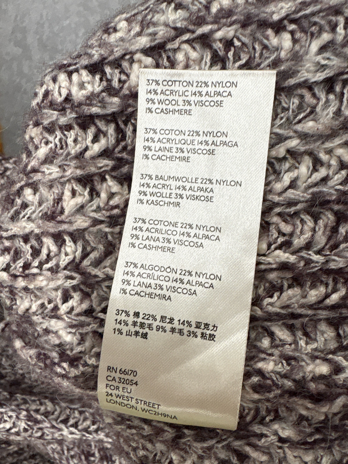 Free People Size XS/S Cardigan
